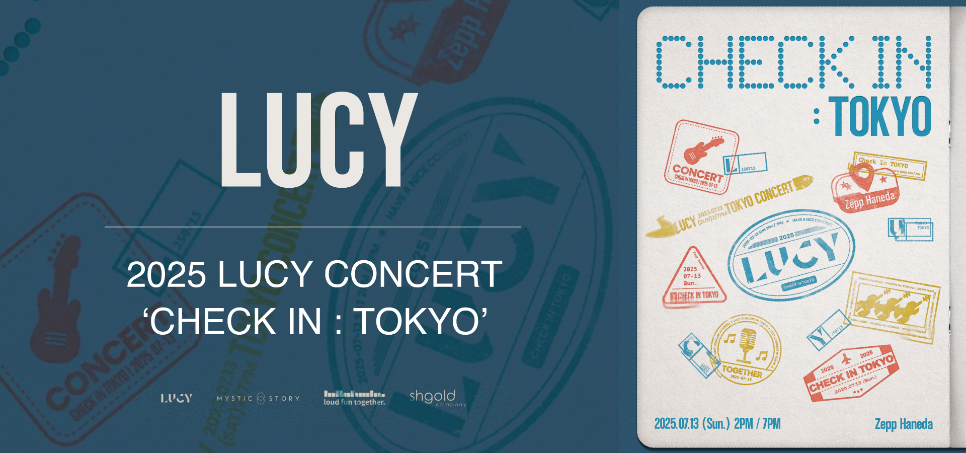 LUCY