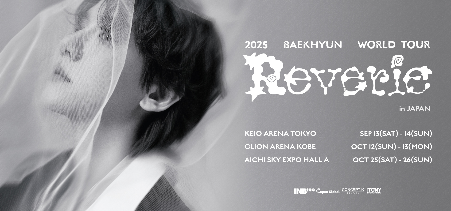 BAEKHYUN