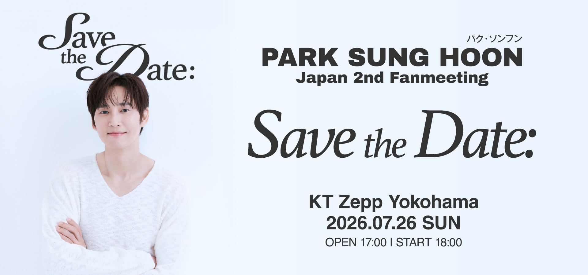 PARK SUNG HOON