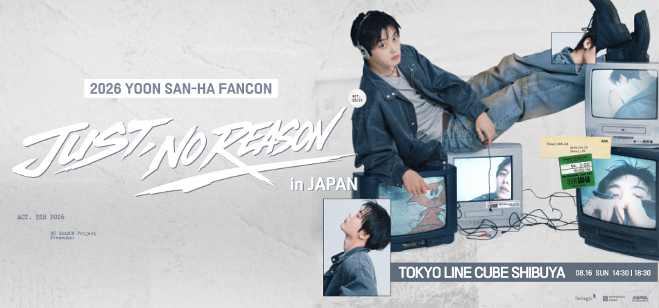 YOON SAN-HA NO REASON